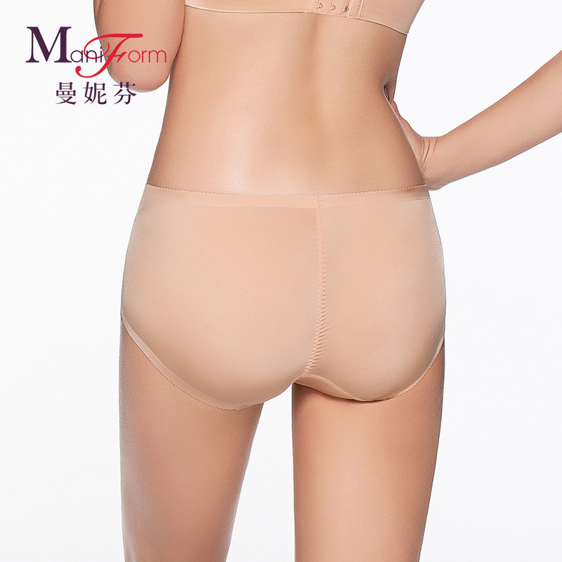 Slip jeunesse en nylon - Ref 667710 Image 3