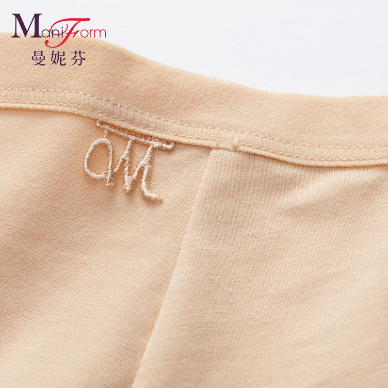 Slip jeunesse en coton - Ref 641631 Image 4