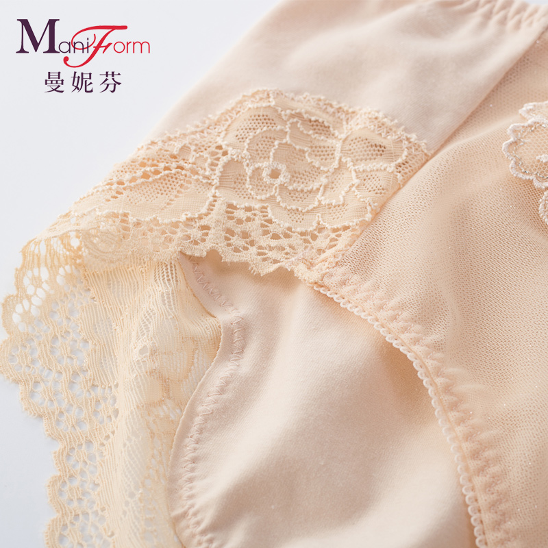 Slip jeunesse en coton - Ref 667624 Image 4