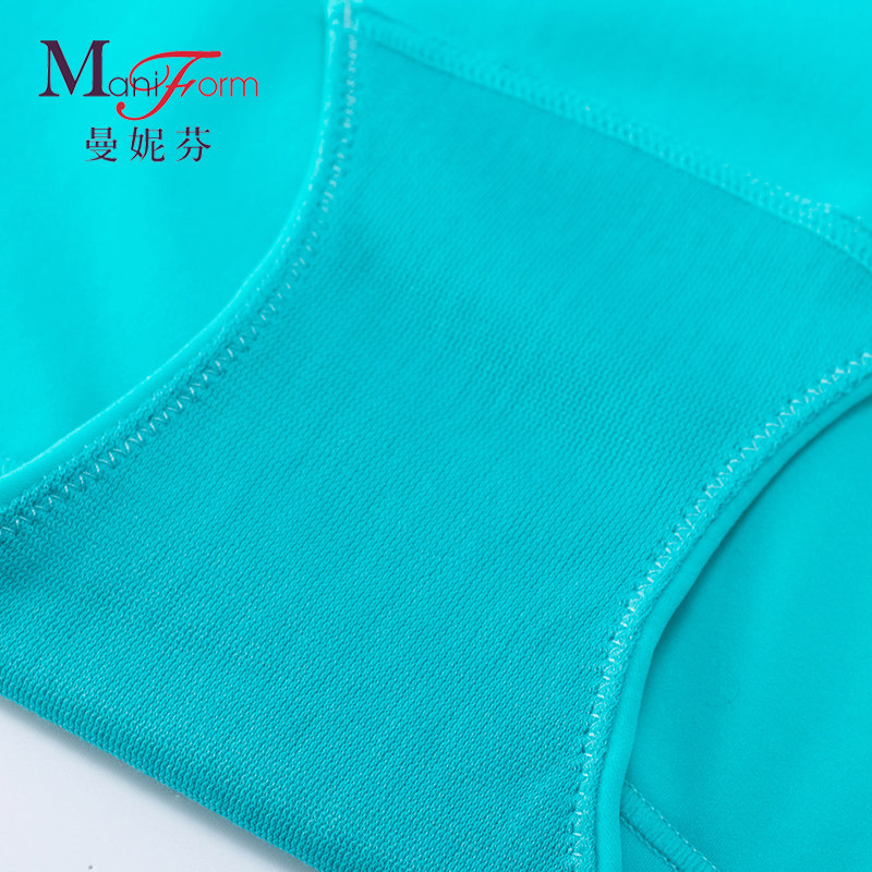 Slip jeunesse en nylon - Ref 667652 Image 5