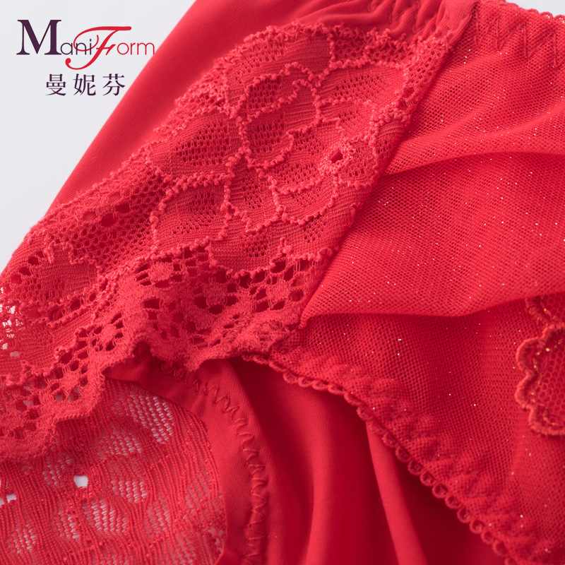 Slip jeunesse en nylon - Ref 667622 Image 4