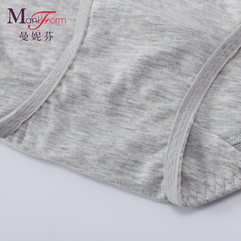 Slip jeunesse en coton - Ref 667759 Image 5