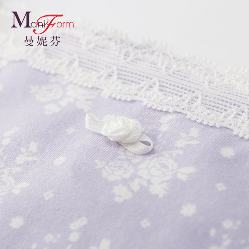 Slip jeune en coton - Ref 667755 Image 4