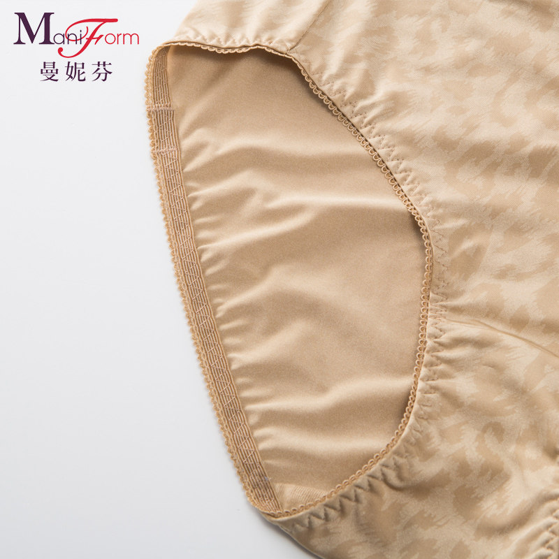 Slip jeunesse en nylon - Ref 667697 Image 4