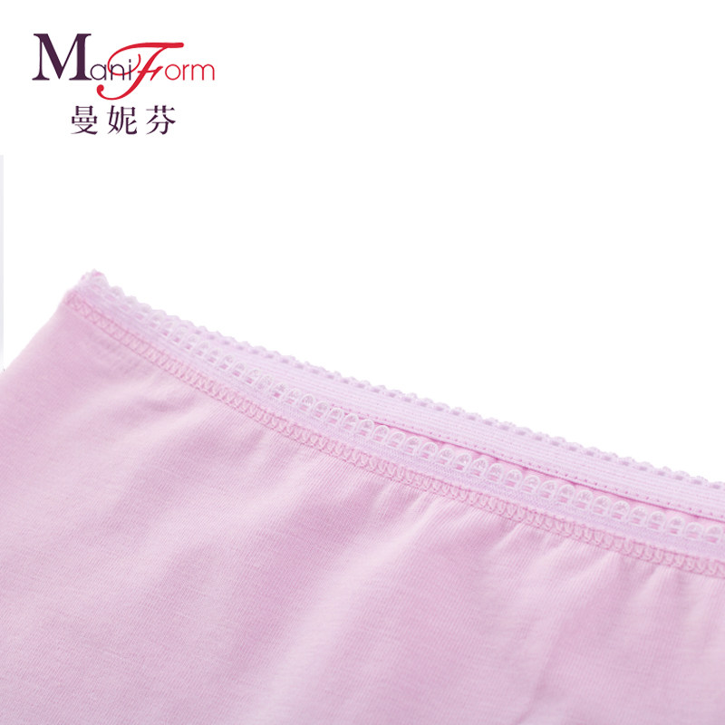 Slip jeune en coton - Ref 642516 Image 3