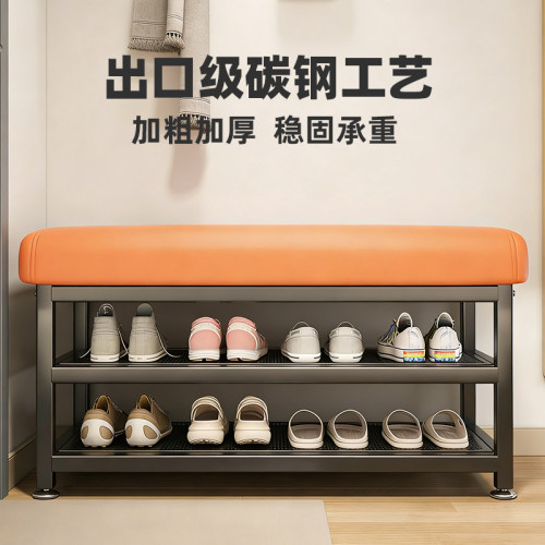 轻奢鞋凳，入户门鞋凳带鞋架