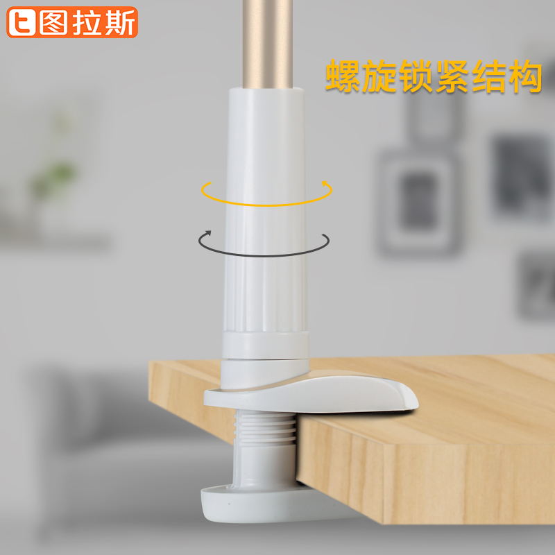 Support téléphone GSM TORRAS - Ref 1363936 Image 4