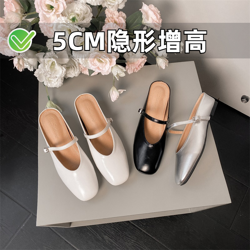小个子内增高银色包头半拖鞋女外穿高级感夏季一字带小码女鞋3233