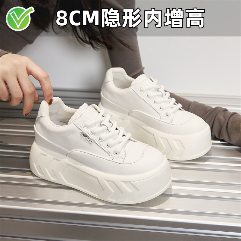ZYIYI8CM内增高真皮运动小白鞋