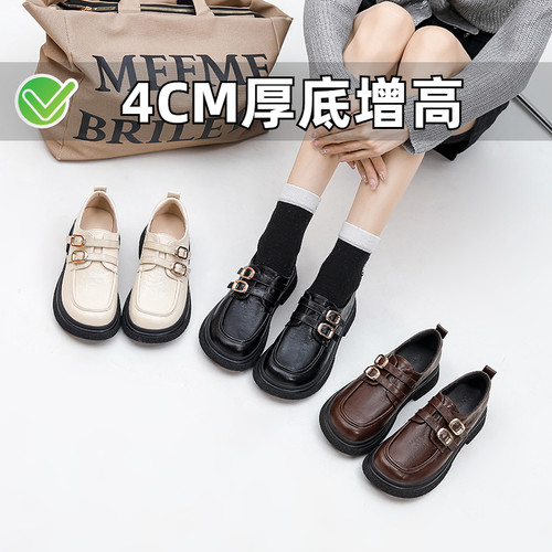 ZYIYI厚底英伦粗跟乐福鞋