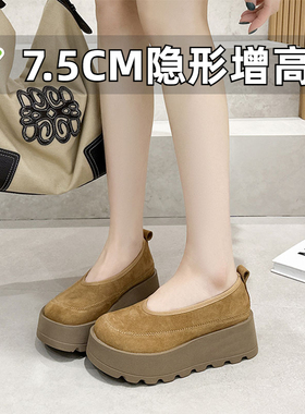 真皮厚底乐福鞋2026春夏新款内增高一脚蹬单鞋小码女鞋3233勃肯鞋