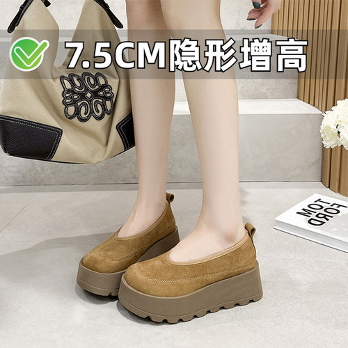 ZYIYI真皮厚底内增高乐福鞋