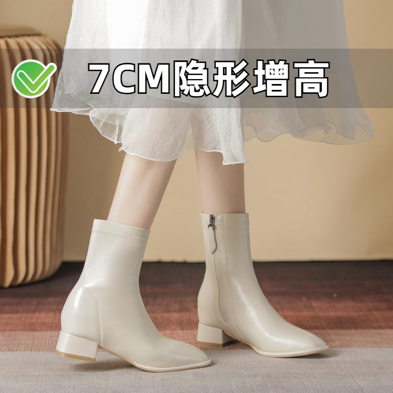 加绒小个子法式白色粗跟短靴女