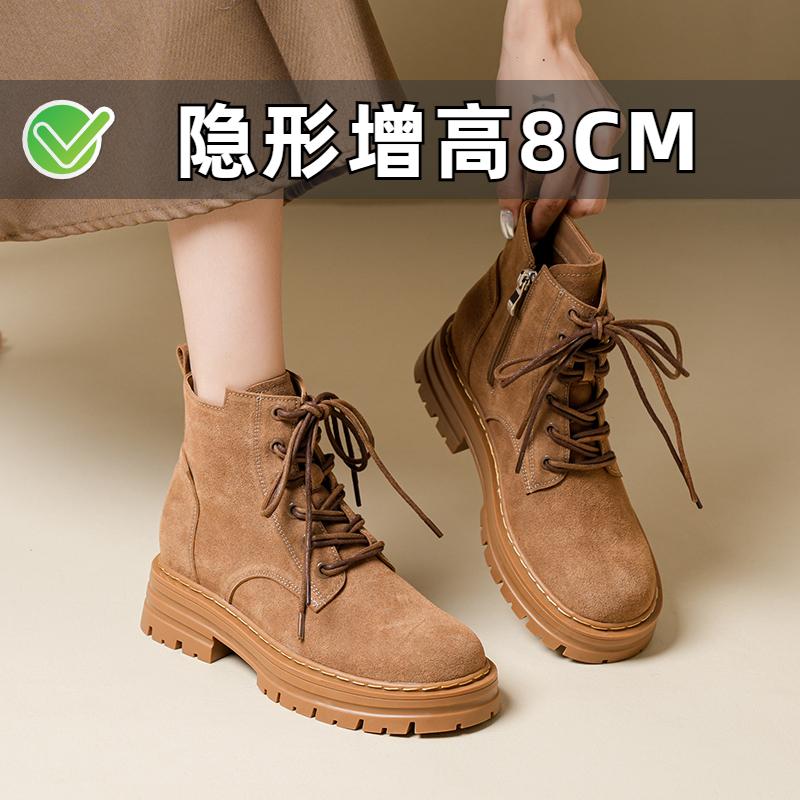 ZYIYI内增高踢不烂大黄靴