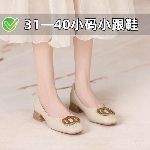 ZYIYI小个子真皮高跟鞋