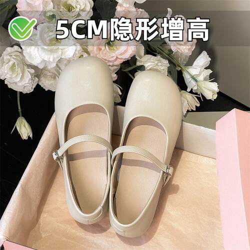 ZYIYI真皮内增高玛丽珍单鞋
