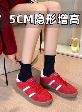小个子红色德训鞋女2025新款内增高真皮百搭休闲运动系带软底板鞋