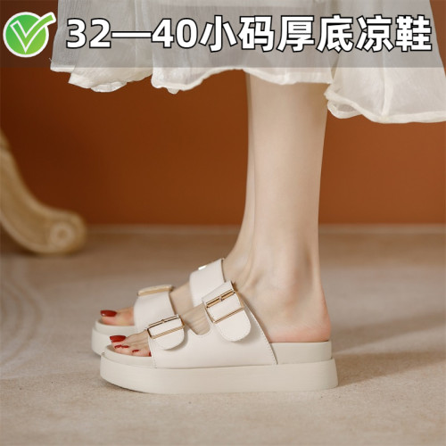 小个子增高厚底凉鞋女夏季外穿2026新款防滑凉拖鞋小码女鞋323334