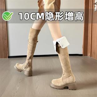 小个子美拉德加绒内增高长筒靴女秋冬羊羔毛高筒骑士靴过膝长靴子