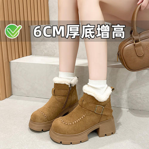 ZYIYI加厚增高保暖雪地靴