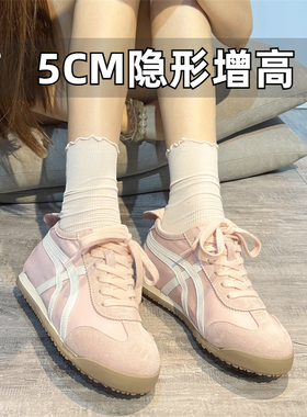 小个子内增高德训鞋2026新款夏季透气厚底休闲运动鞋小码女鞋3233