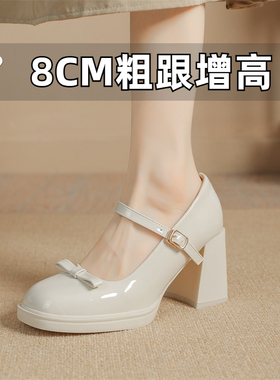 法式玛丽珍小皮鞋粗跟蝴蝶结一字扣带配裙子高跟鞋小码女鞋323334