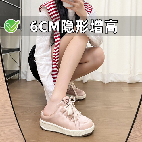 ZYIYI小个子增高厚底包头半拖鞋