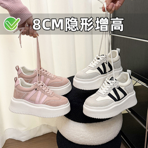 小个子内增高德训小白鞋春季新款厚底运动休闲阿甘鞋小码女鞋3132