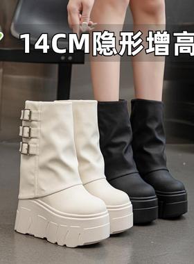 小个子秋冬加绒厚底裤管靴小码女鞋3233真皮内增高马丁靴超高跟靴