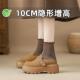 厚底凉鞋 小个子内增高勃肯鞋 323334半拖鞋 女鞋 外穿 女春夏真皮小码
