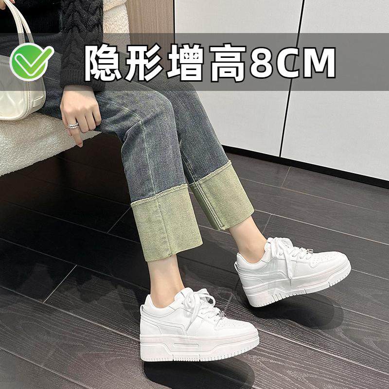 ZYIYI小个子内增高小白鞋