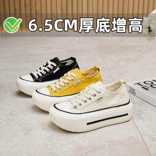小个子增高帆布鞋2025新款秋季厚底休闲运动板鞋小码女鞋31323334