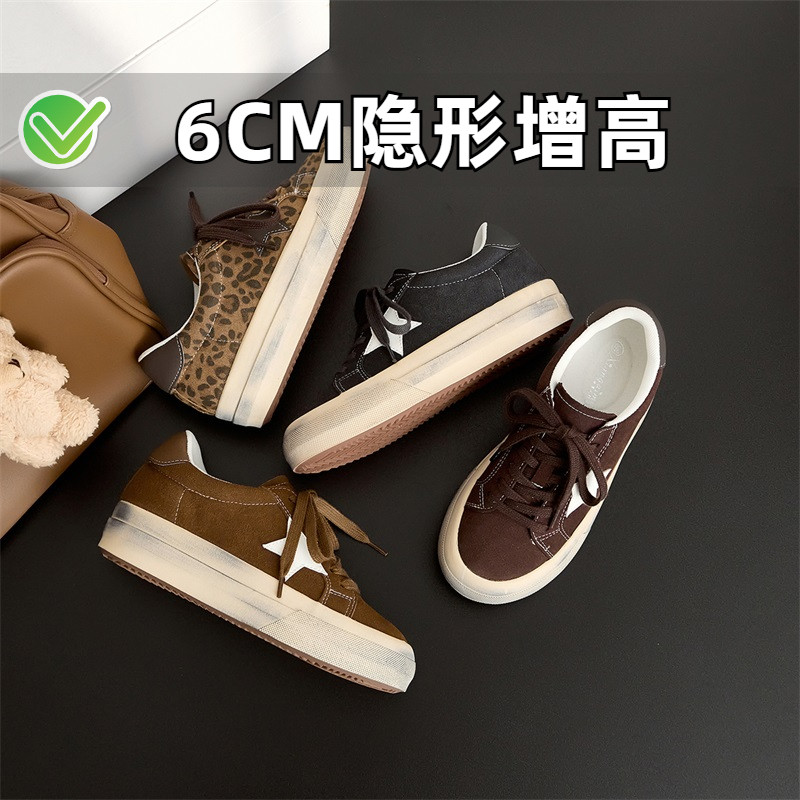 做旧厚底面包脏脏鞋复古休闲风百搭内增高星星板鞋小码女鞋313233