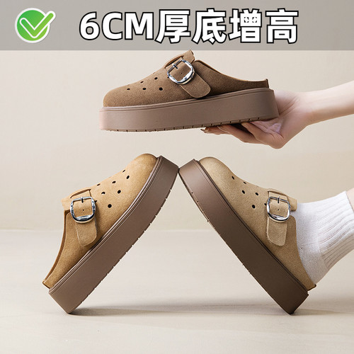 ZYIYI厚底增高包头勃肯半拖鞋