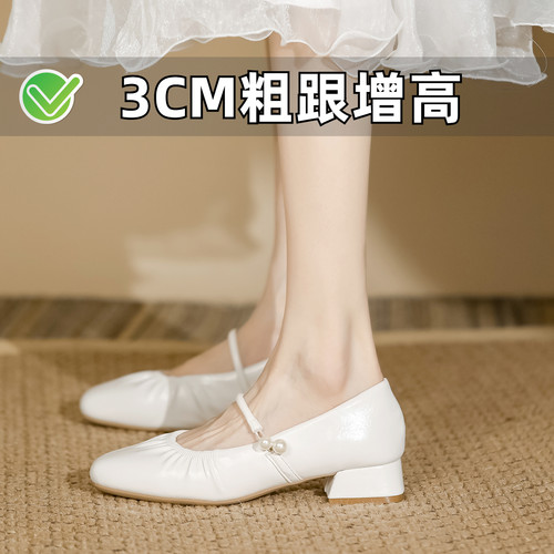 ZYIYI夏季通勤法式珍珠玛丽珍鞋