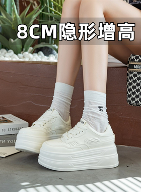 小个子内增高小白鞋2025新款春夏厚底休闲运动板鞋小码女鞋323334
