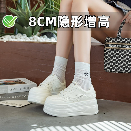春夏新款小个子内增高小白鞋女