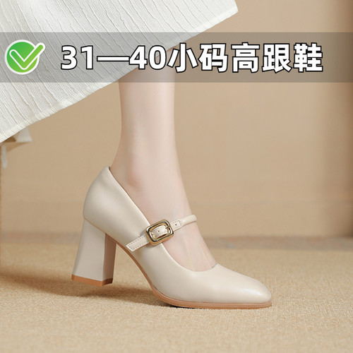 ZYIYI一字扣玛丽珍小皮鞋