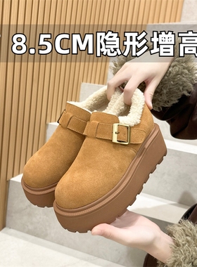 小个子春夏季厚底勃肯鞋内增高全包真皮豆豆博肯鞋小码女鞋313233