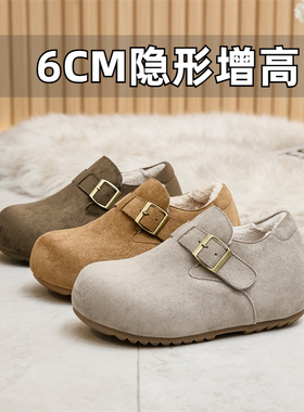 2026年新款春夏季内增高全包勃肯鞋厚底豆豆乐福鞋小码女鞋323334