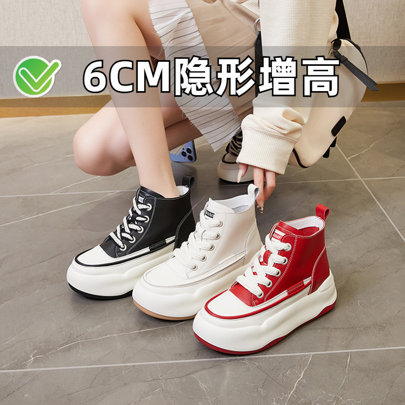 秋冬加绒内增高马丁靴女厚底短靴小个子真皮高帮鞋小码女鞋313233