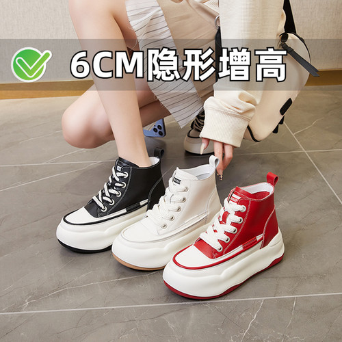 ZYIYI内增高马丁靴女厚底短靴