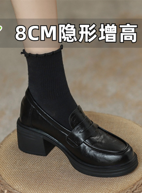 小个子复古英伦风乐福鞋内增高粗跟小皮鞋通勤单鞋小码女鞋323334