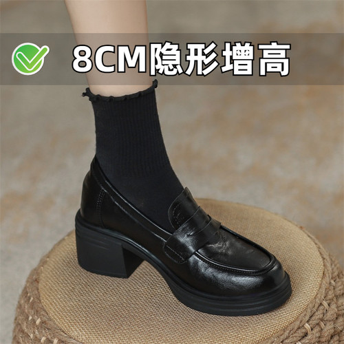 ZYIYI小个子复古英伦风乐福鞋