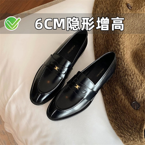 小个子内增高乐福鞋女春夏英伦一脚蹬小码鞋凯旋门真皮黑色小皮鞋