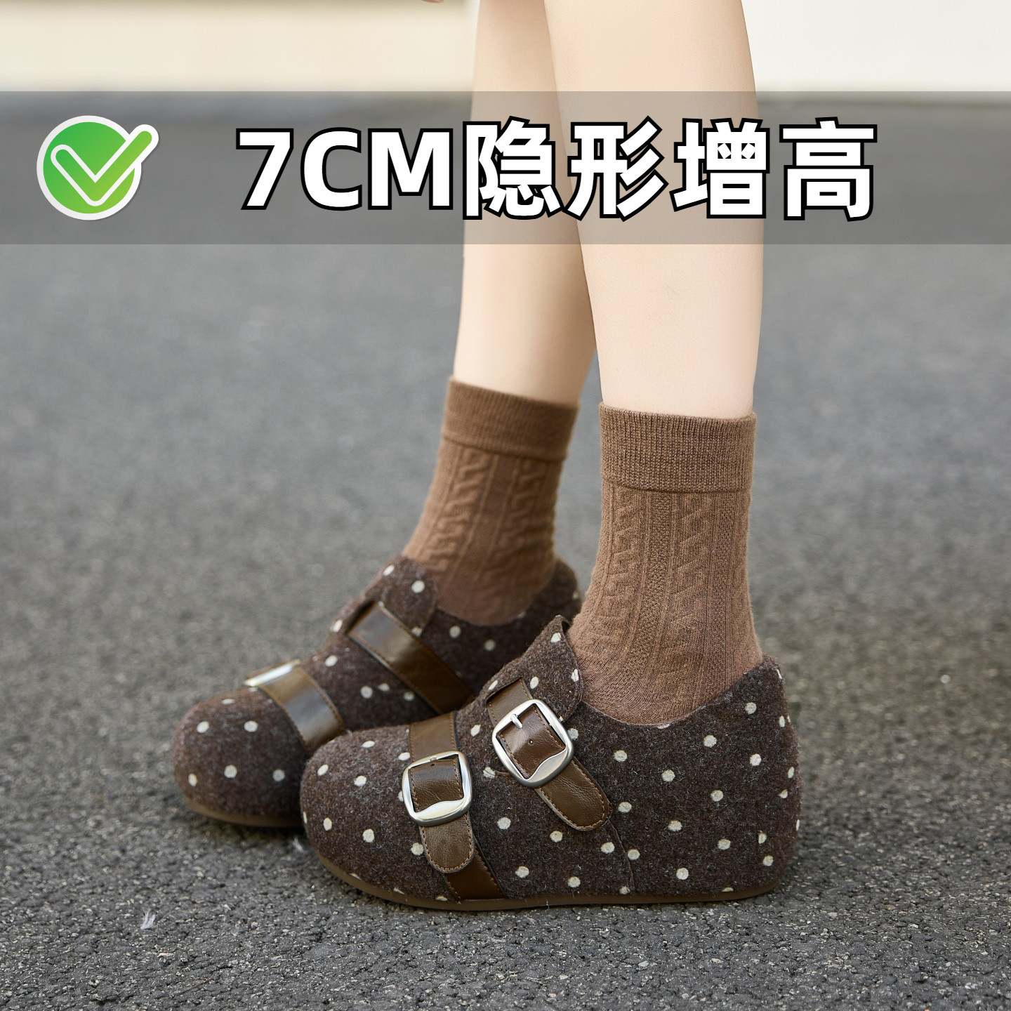 2026秋冬季加绒内增高波点勃肯鞋女双扣带一脚蹬休闲小码单鞋棉鞋