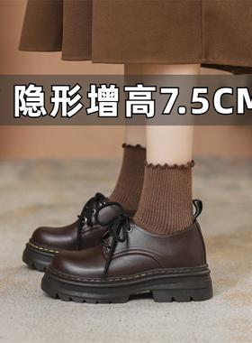 小个子内增高小码真皮单鞋3233德比鞋小皮鞋女春秋英伦厚底乐福鞋