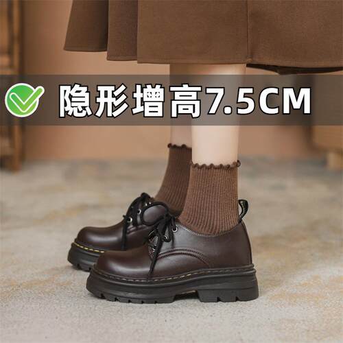 小个子内增高小码真皮单鞋3233德比鞋小皮鞋女春秋英伦厚底乐福鞋