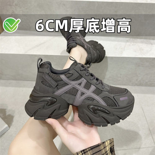 ZYIYI小个子增高厚底老爹鞋