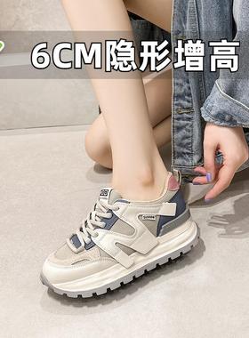 小个子2025春秋厚底老爹鞋小码女鞋3233真皮网面内增高运动休闲鞋